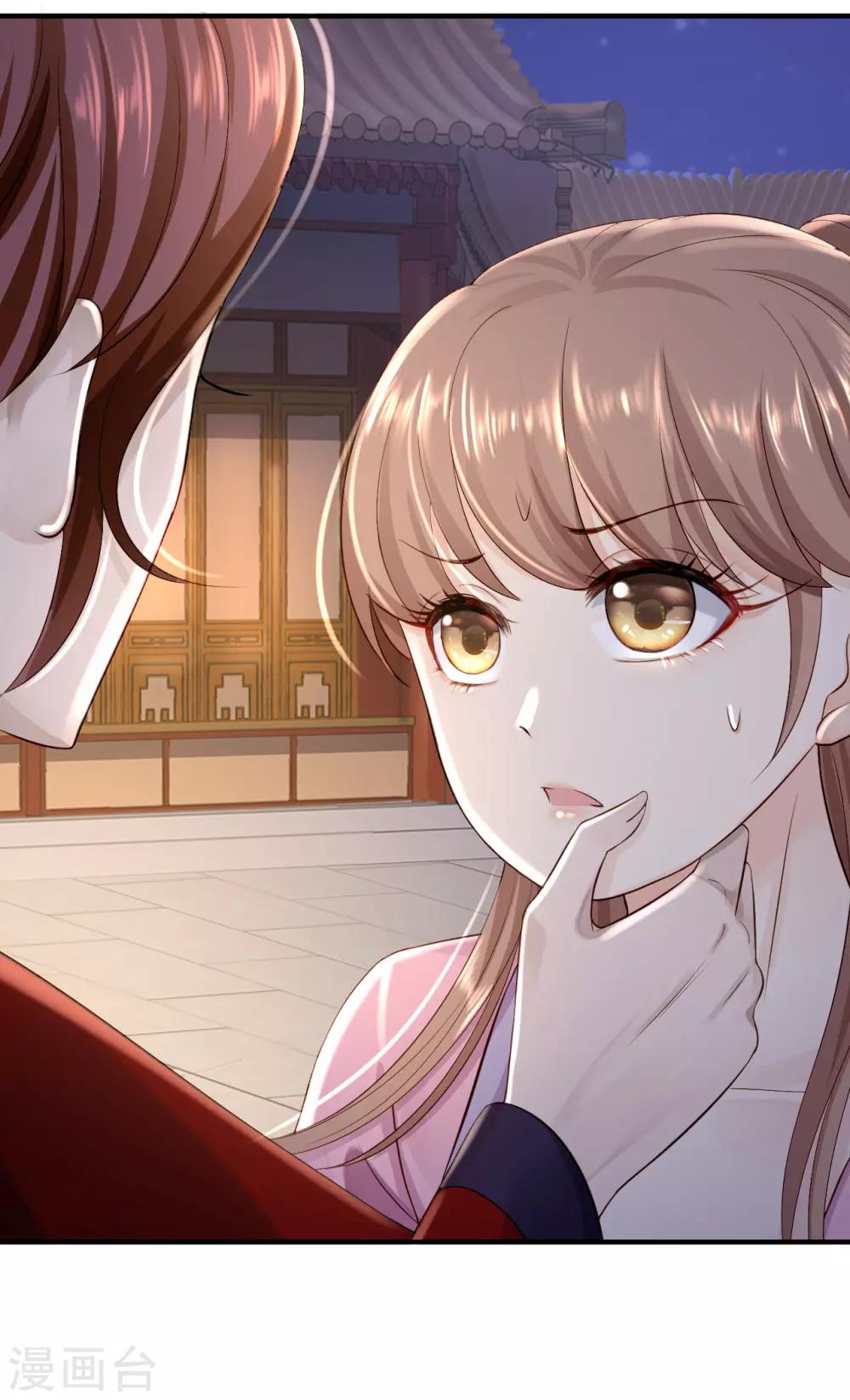 第13话 罪当论斩-第14话