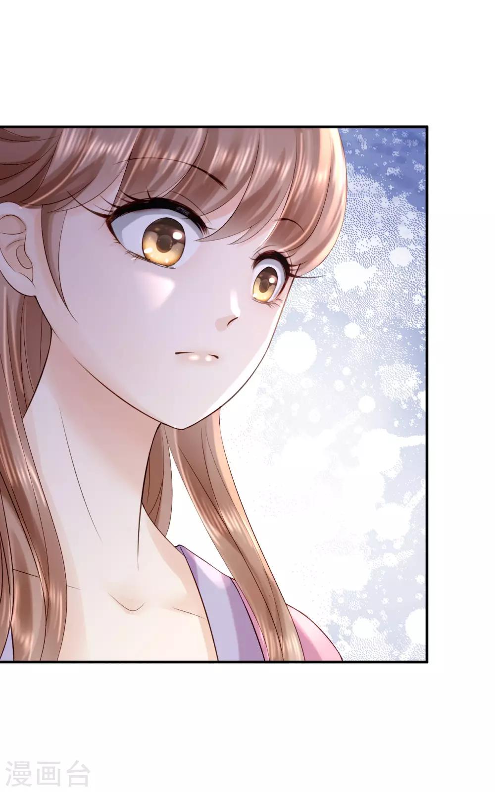 第13话 罪当论斩-第14话