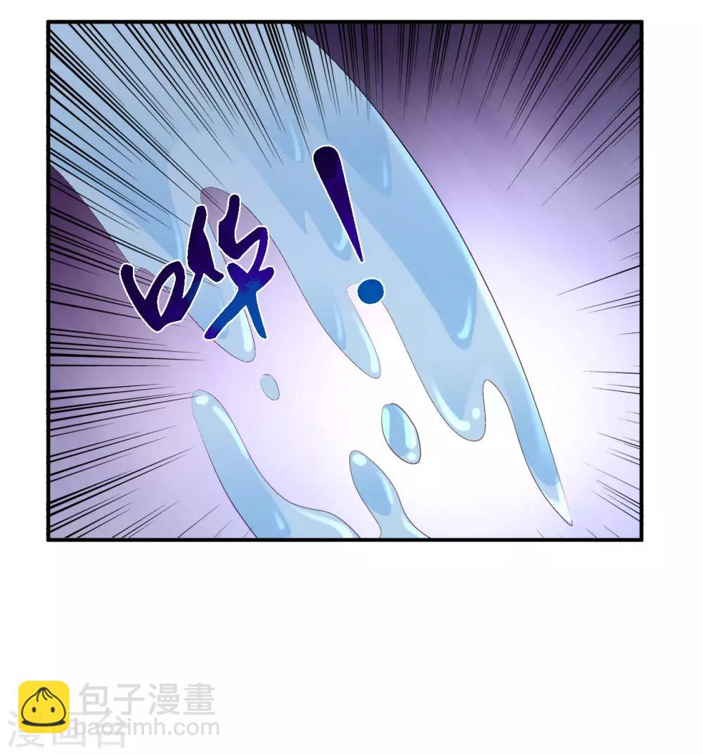 第15话 他的心意-第16话