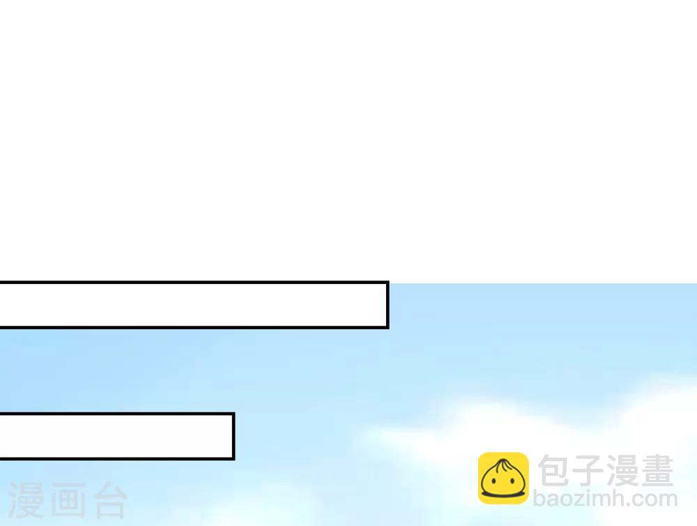 第41话 重回高位-第46话