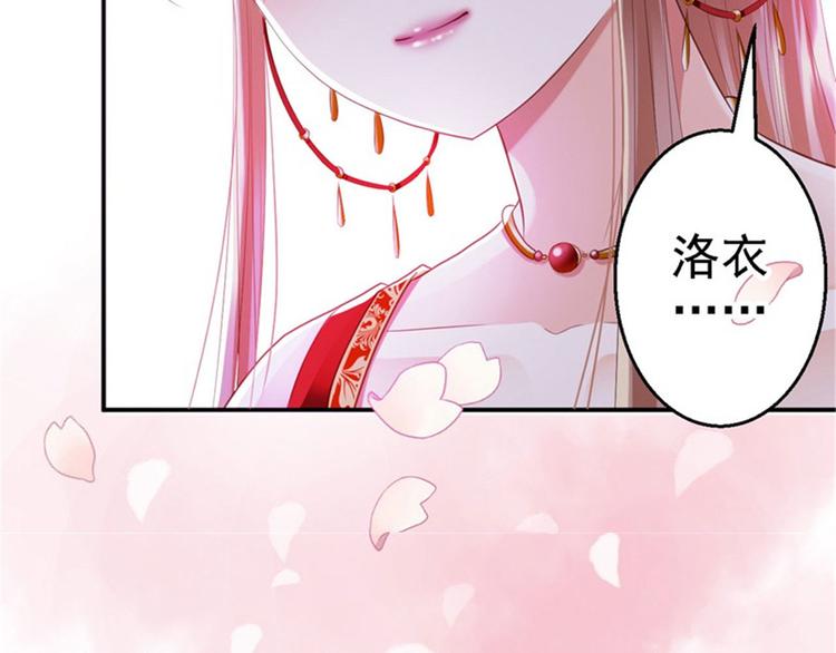 第1话 异国重生(1/3)-第2话