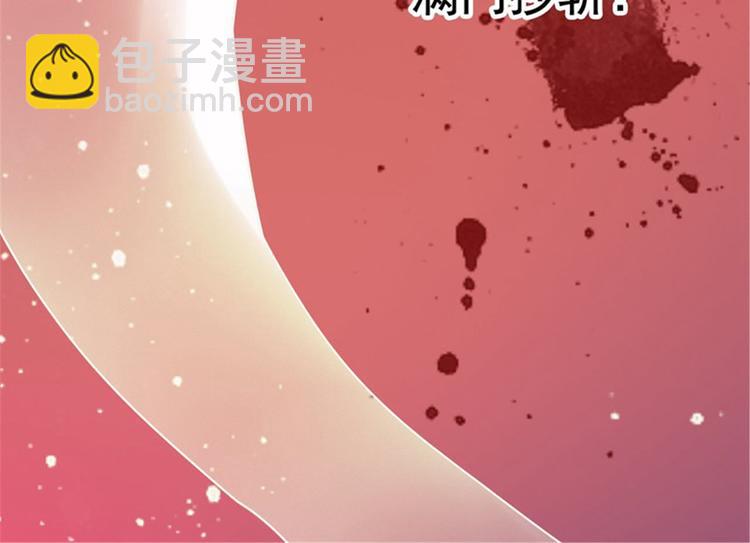 第1话 异国重生(1/3)-第2话