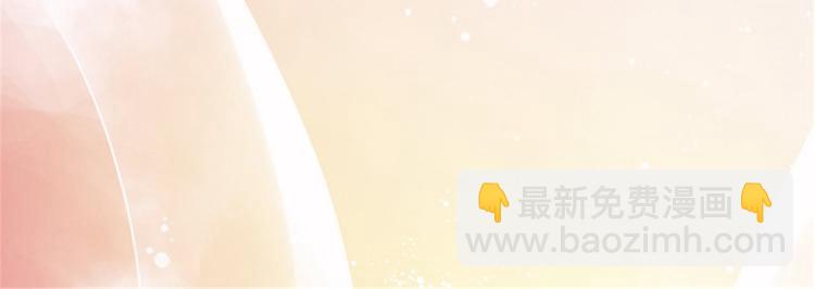 第1话 异国重生(1/3)-第2话
