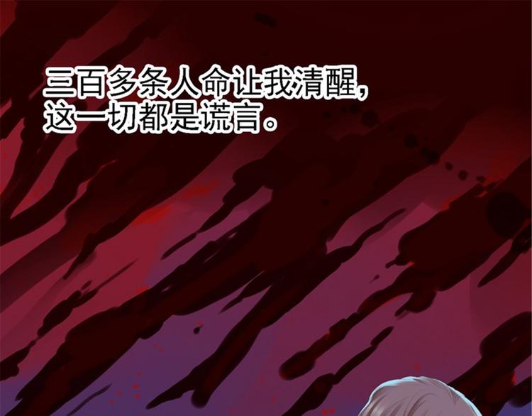 第1话 异国重生(1/3)-第2话