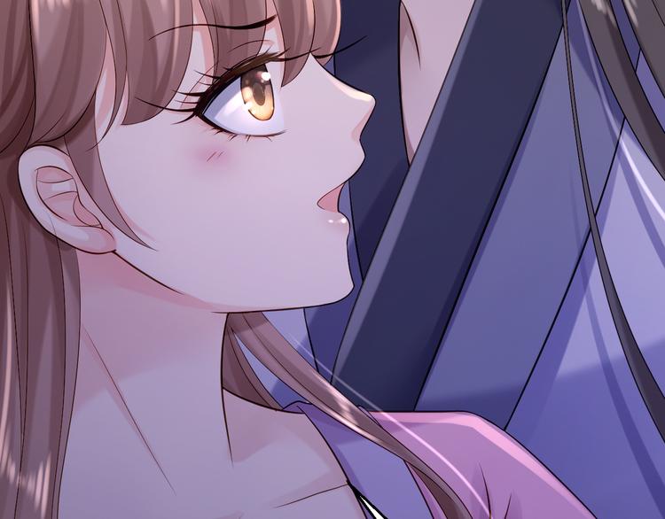 第11话 皇后有喜(1/3)-第12话