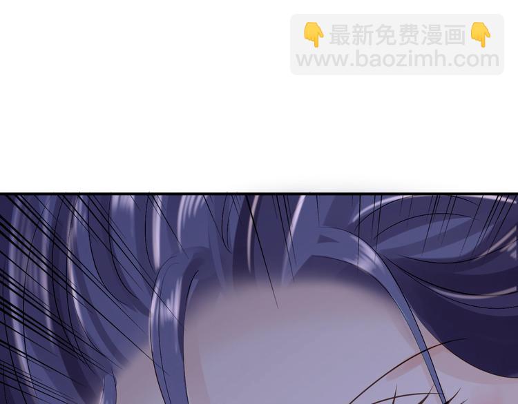 第13话 罪当论斩(1/3)-第14话