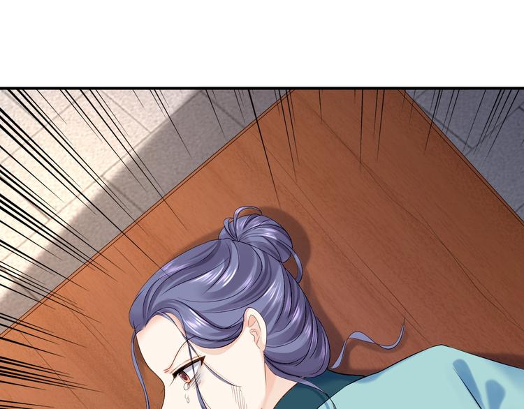 第13话 罪当论斩(1/3)-第14话