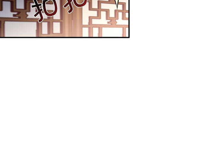 第15话 他的心意(1/3)-第16话