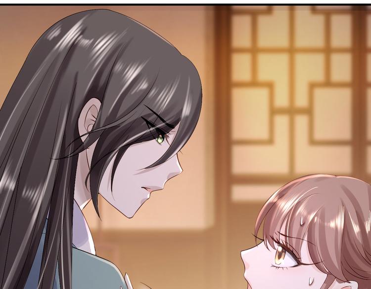 第15话 他的心意(1/3)-第16话