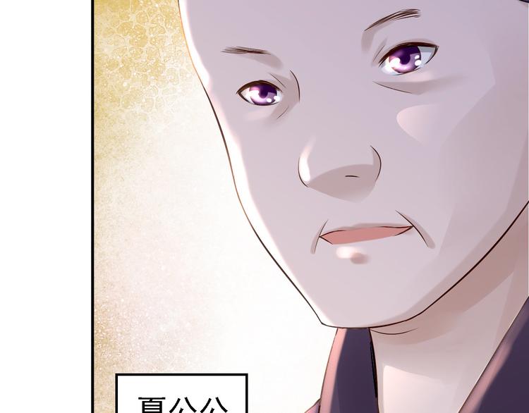 第15话 他的心意(1/3)-第16话