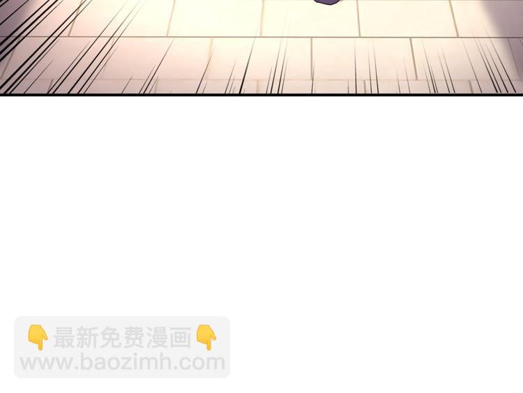 第17话 险成替罪羊(1/2)-第18话