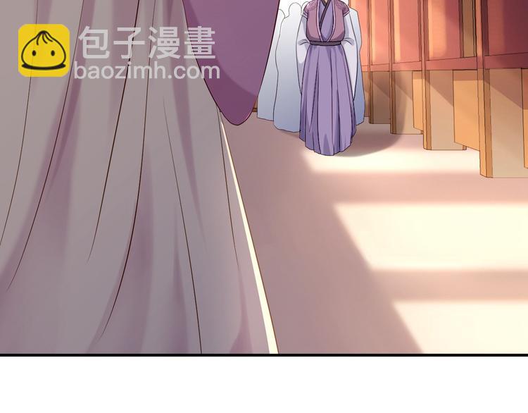第19话 命悬一线(1/3)-第20话