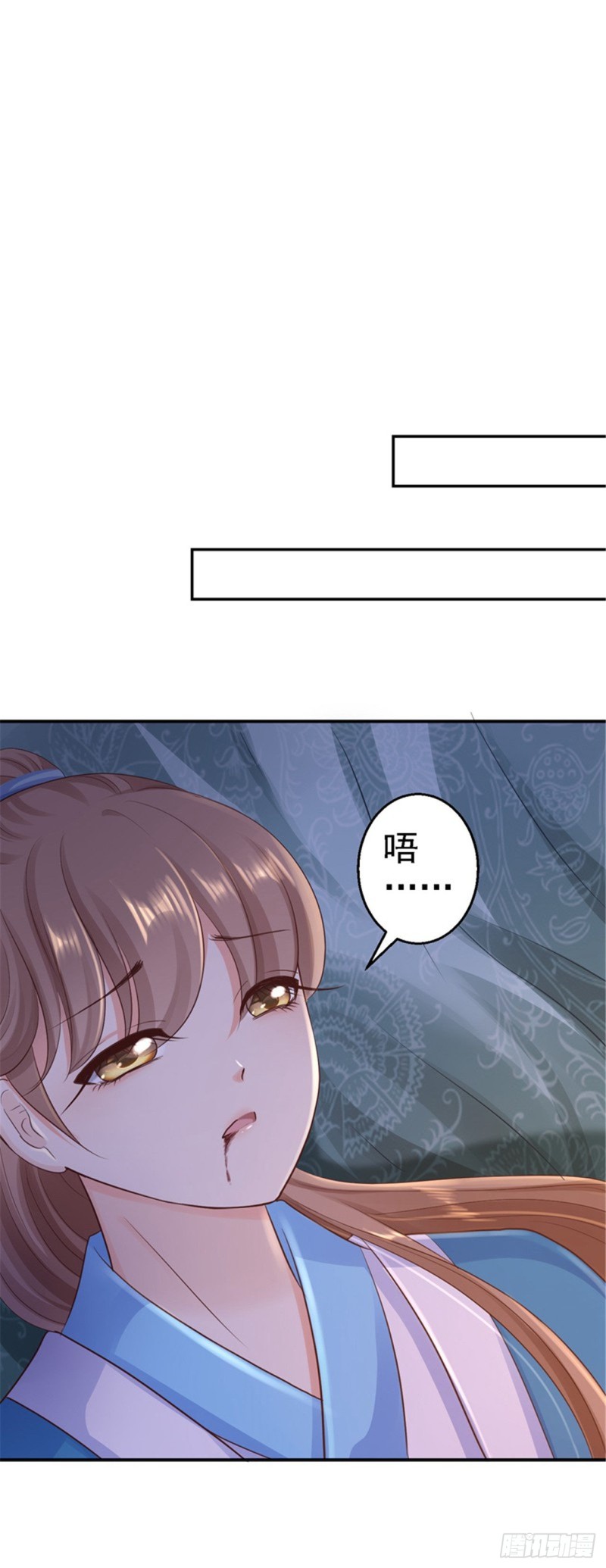 第29话 被困囹圄-第30话