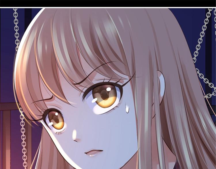 第3话 交易(1/4)-第4话