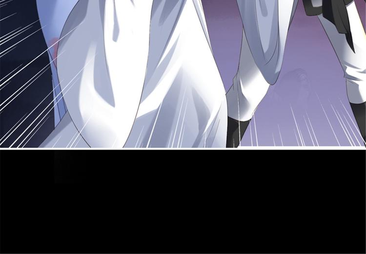 第3话 交易(1/4)-第4话