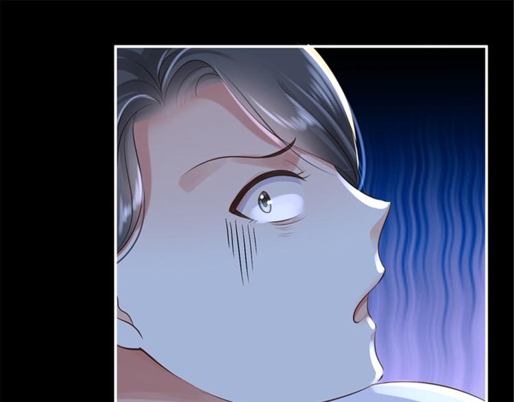 第3话 交易(1/4)-第4话