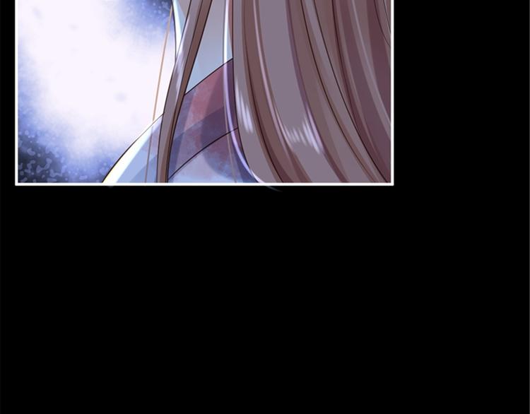 第3话 交易(1/4)-第4话