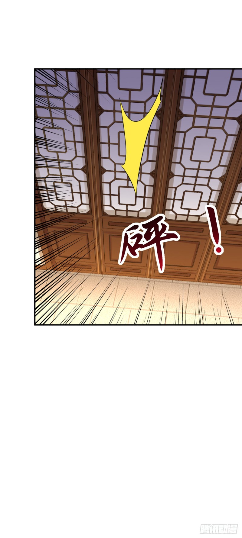第30话 为你甘之如饴-第32话