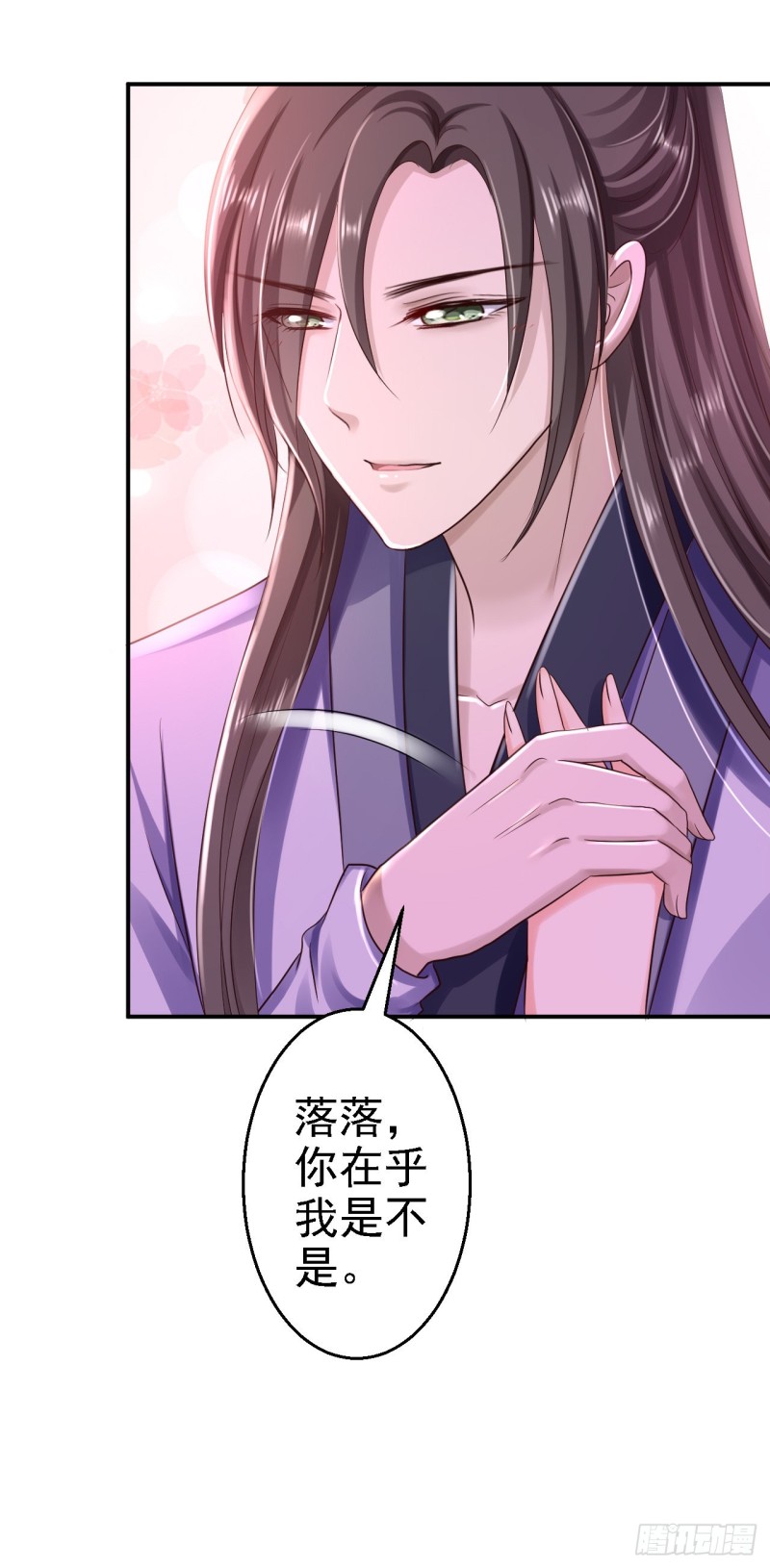 第32话 比赛风波-第34话