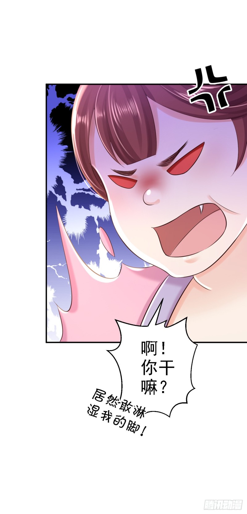 第42话 一飞冲天-第44话