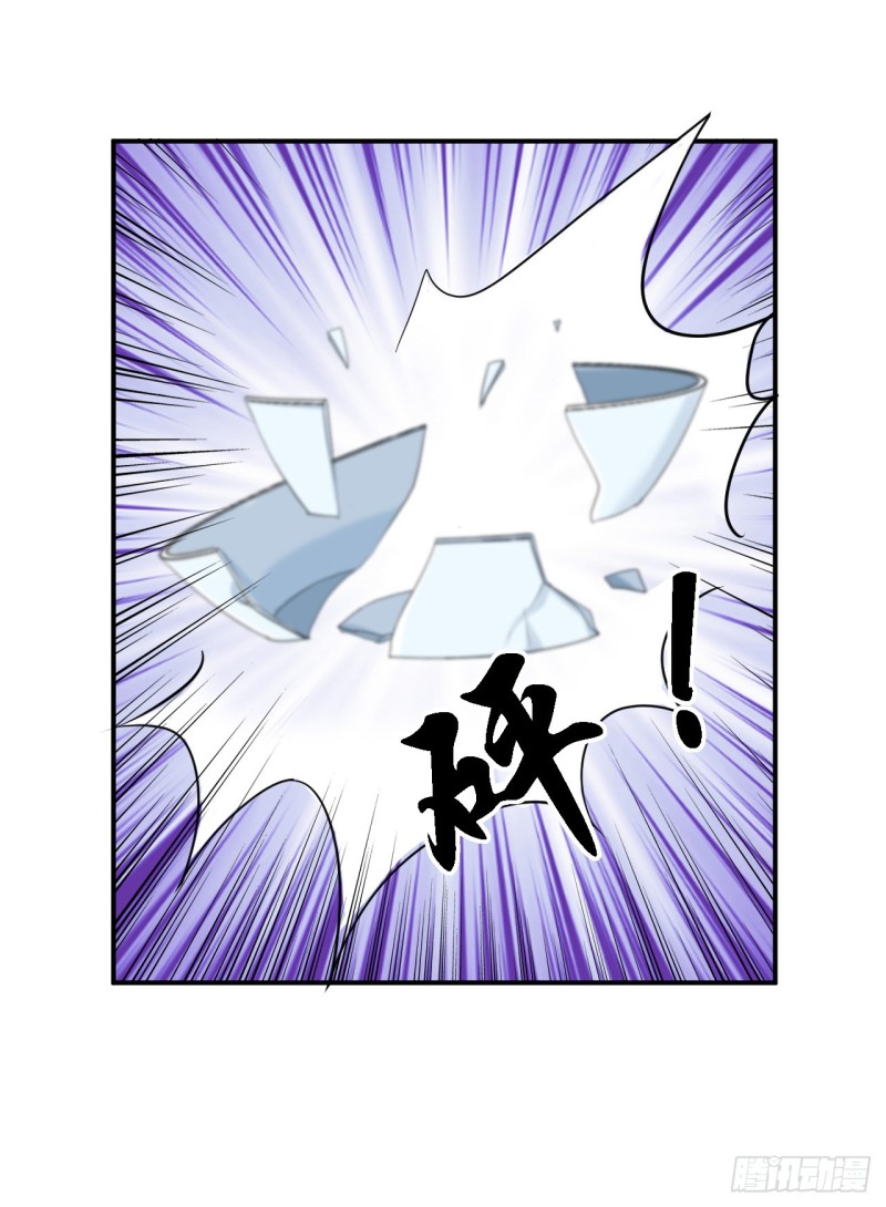 第42话 一飞冲天-第44话
