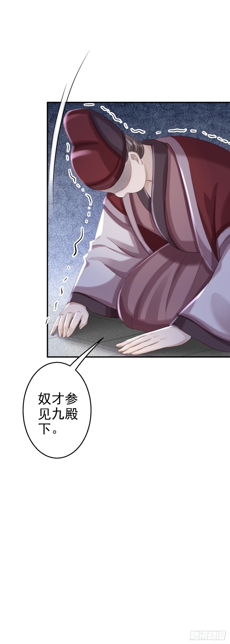 第42话 一飞冲天-第44话