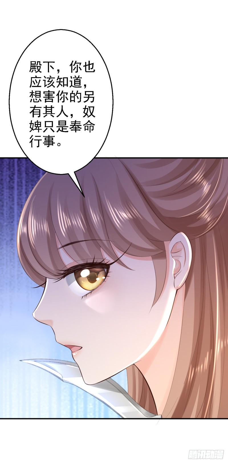 第42话 一飞冲天-第44话