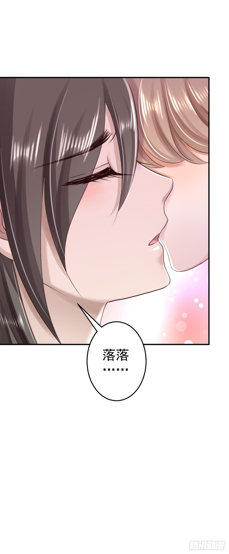第42话 一飞冲天-第44话