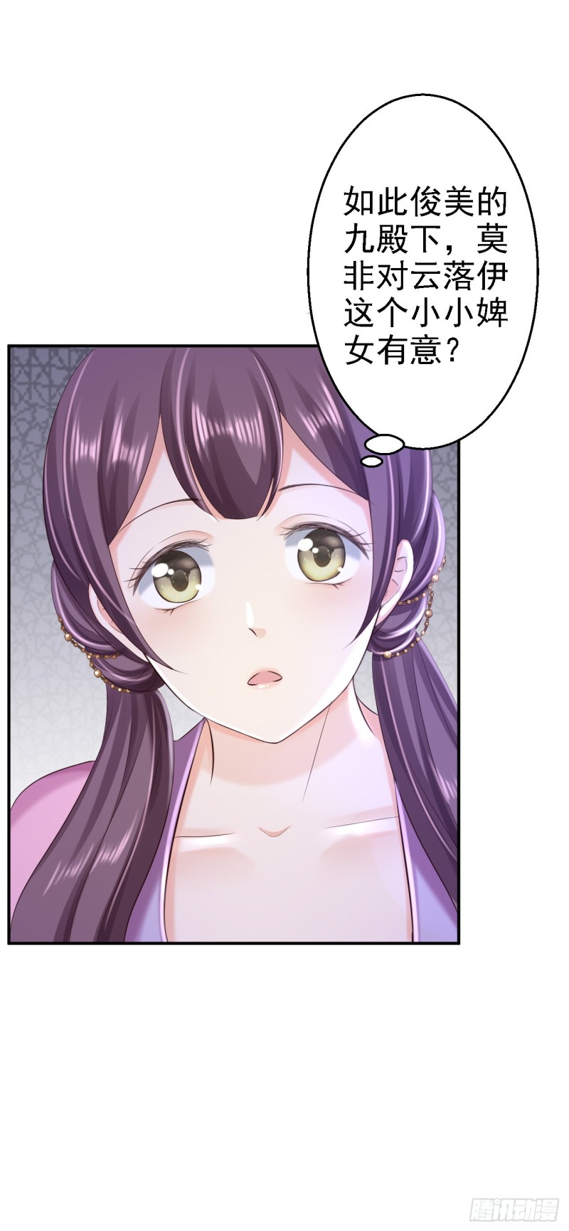 第48话 暗潮涌动-第50话