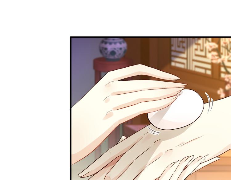 第5话 栽赃嫁祸(1/3)-第6话