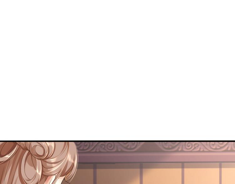 第5话 栽赃嫁祸(1/3)-第6话