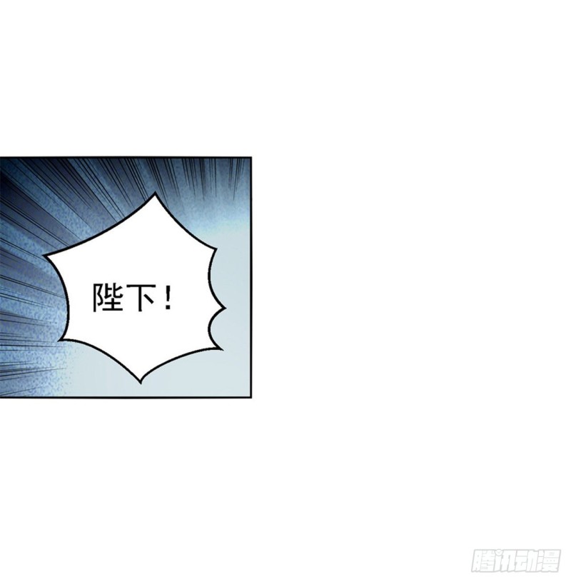 第56话 大获全胜-第58话