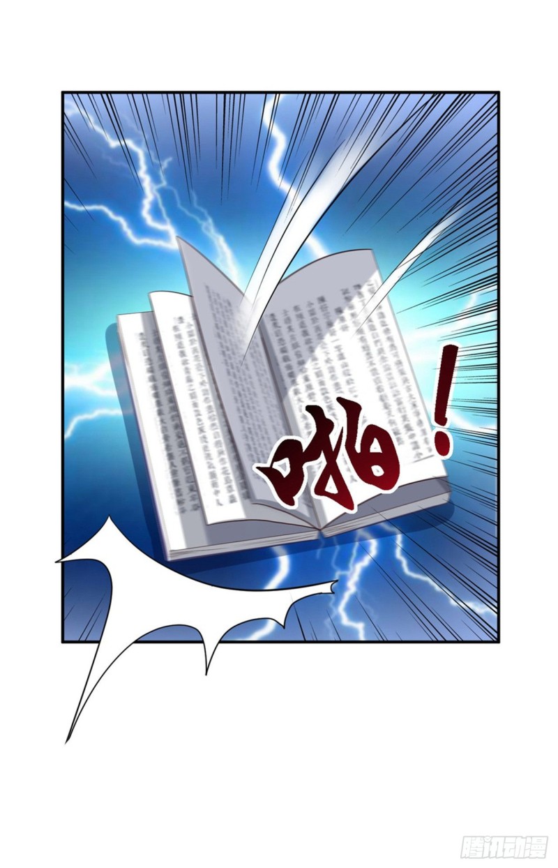 第56话 大获全胜-第58话