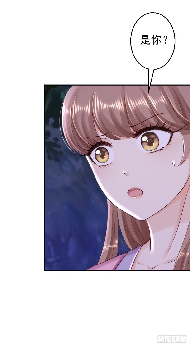 第58话 危机重重-第60话