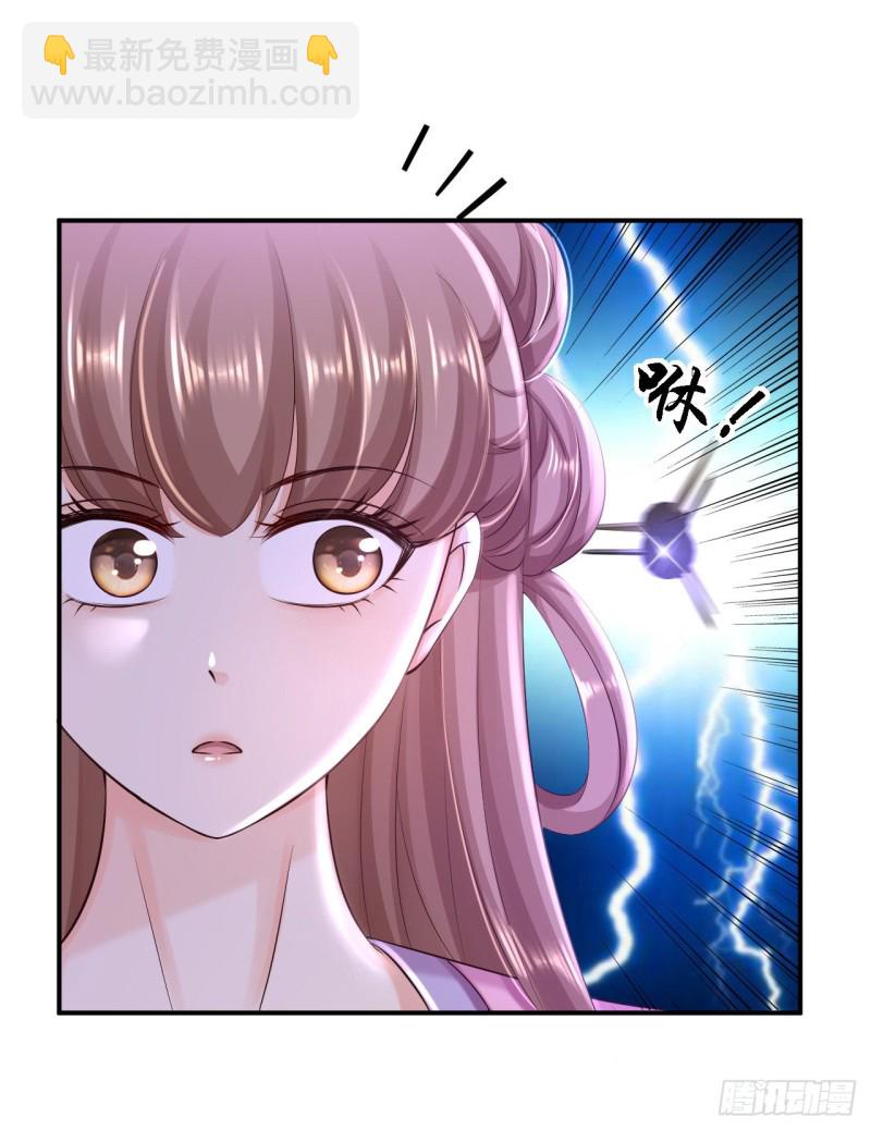 第58话 危机重重-第60话