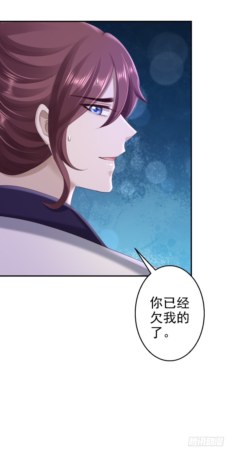 第58话 危机重重-第60话
