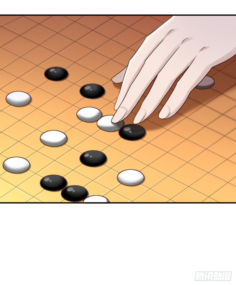 第64话 另辟蹊径-第66话
