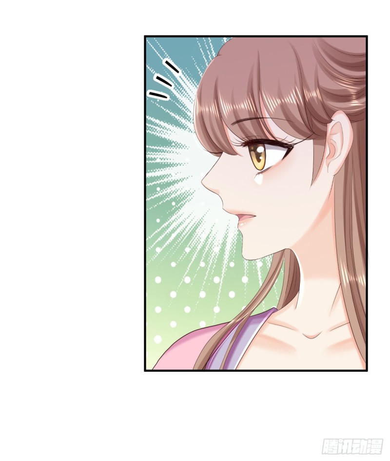 第66话 北燕帝遇刺-第68话