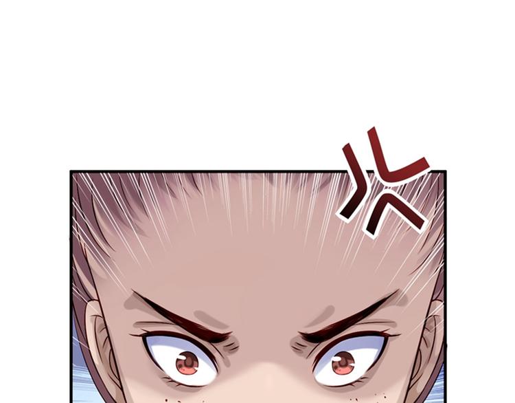 第7话 助你称帝(1/3)-第8话