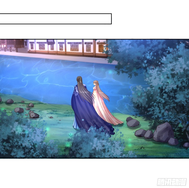 第84话 成亲-第86话