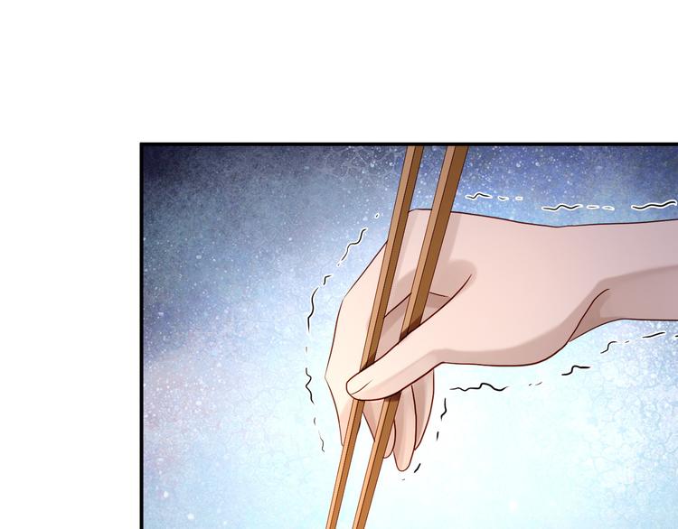 第9话 富贵不全(1/3)-第10话