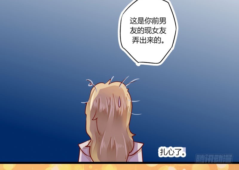 34 你是最合适的(1/2)-第34话