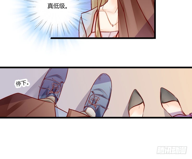 34 你是最合适的(1/2)-第34话