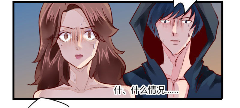 34 你是最合适的(1/2)-第34话