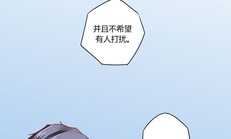 34 你是最合适的(1/2)-第34话