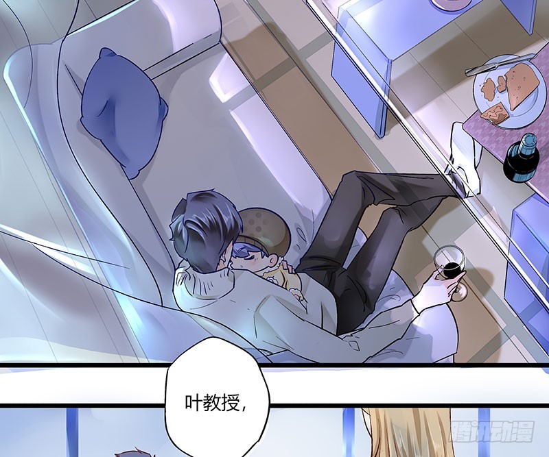 36 和我结婚-第36话