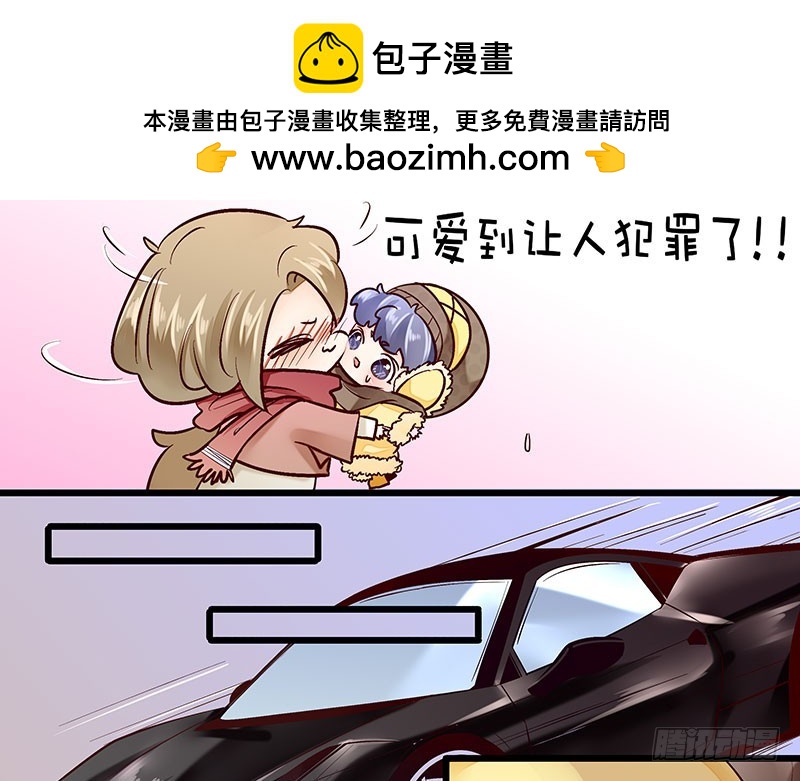 36 和我结婚-第36话