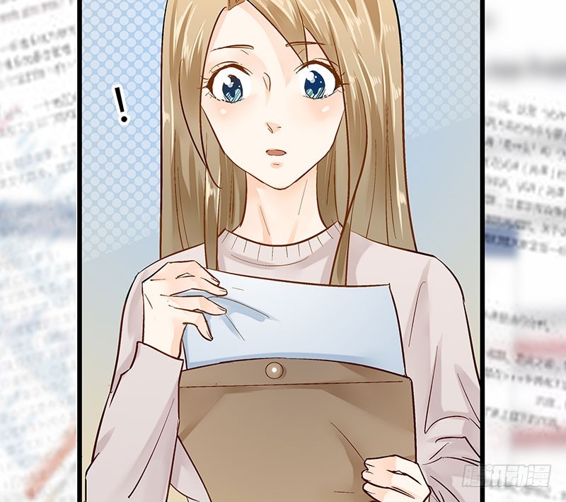 36 和我结婚-第36话