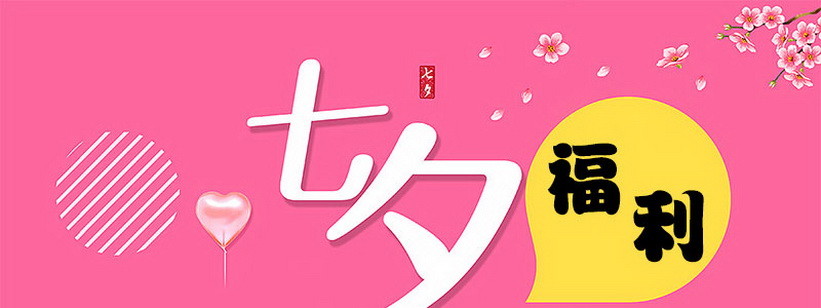 38 南南相亲记-第38话