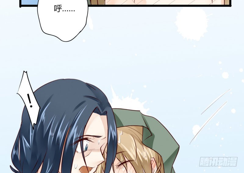 46 霸气老爸-第46话